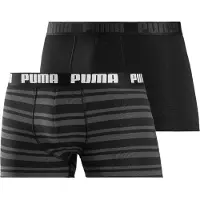 Puma Everyday Heritage Stripe Boxer 2 Units Flerfärgad XL Man