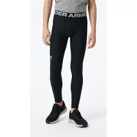 Under Armour Heatgear Armour Leggings