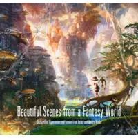 Beautiful Scenes from a Fantasy World