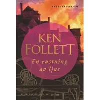 En rustning av ljus