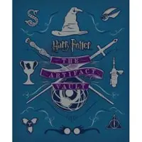 Harry Potter - The Artifact Vault