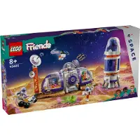 LEGO Rymdbas på Mars med raket Friends (42605)