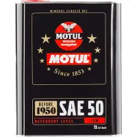 Motul Sae 50 Classic 2l Motorolja
