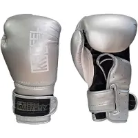 Krf Feel The Enemy Undercard Arimesh Gelpro Boxningshandskar