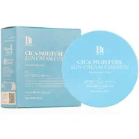Benton Cica Moisture Sun Cushion 15g SPF50+ PA++++ – Svalkande Solskydd