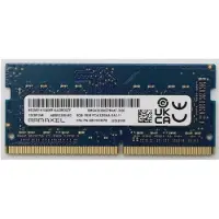 Lenovo Ramaxel - DDR4 - modul - 8 GB - SO DIMM 260-pin - 3200 MT/s / PC4-25600 - FRU