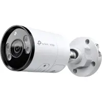 TP-LINK VIGI C345, IP-säkerhetskamera, Utomhus, Kabel, 120 dB, CE, NTRA, VCCI, KC, BSMI, FCC, IC, Vägg