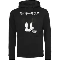 Mc Clothes Mickey Japanese Tröja Med Huva