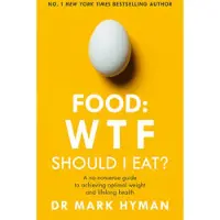 Food: WTF Should I Eat?