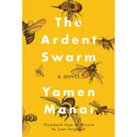 The Ardent Swarm
