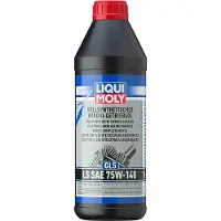 Liqui moly 75w-140 Växellådsolja 1l