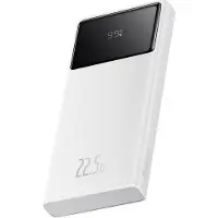 Baseus Star-Lord 10000 mAh 22,5 W powerbank / portabel laddare - Vit