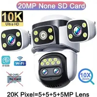 VStarcam 10K WiFi6 Utomhuskamera 20MP 10X Optisk Zoom Fyra Skärmar Fyra Objektiv PTZ Automatisk Spårning 6K Dubbla Objektiv Vattentät Säkerhets-CCTV 10K Camera