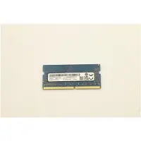 Lenovo Ramaxel - DDR4 - modul - 16 GB - SO DIMM 260-pin - 3200 MHz / PC4-25600