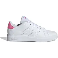 Adidas Advantage Base 2.0 Barnskor