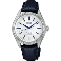 Seiko Presage Premium - Stjärnurmakarna