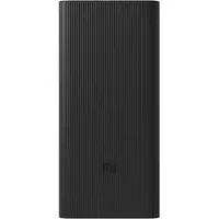 Xiaomi PB3018ZM – Powerbank – 30 000 mAh – 111 Wh – 18 watt – 3 A – Fast Charge – 3 utgångar (USB-C, USB)