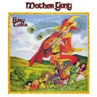 Culture Factory Mother Gong: Fairy Tales