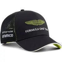 Puma Amf1 Stroll Replica Keps