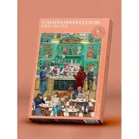 Adlibris Pussel Italiensk kaffekultur 1000 bitar, Water & Wines
