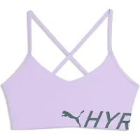 Puma Women's Purple Hyrox Strappy Pwrmode Sports Bra, Size M