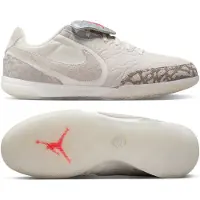 Nike Tiempo Streetgato SE