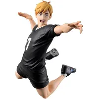 Bandai Iksho Ml Atsumu Miya Figur