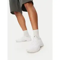 Adidas Sportsko 'GameCourt 3' vit