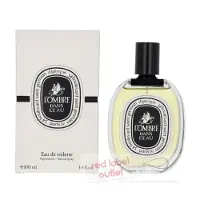 Diptyque L'Ombre Dans L'Eau Edt Spray - 100 ml