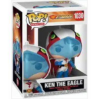 Funko POP! Gatchaman Ken the Eagle Pop! Vinyl
