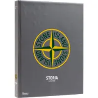 Stone Island- Revised & Update