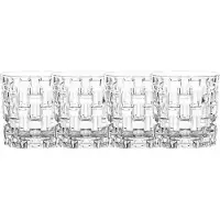 Nachtmann Bossa Nova Tumbler S.O.F. 4-pack