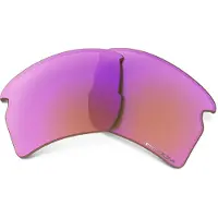 Oakley Flak 2.0 Xl Prizm Trail Ersättningslinser