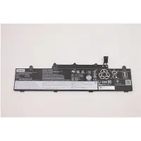 Lenovo Laptop batteri Akku 5B11C73245 11.52 V 4948 mAh