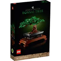 LEGO Botanicals 10281 Bonsai Baum