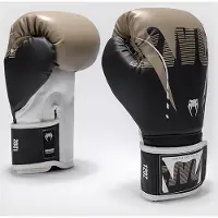 Venum Adrenaline Boxingshandskar Svart Beige