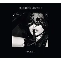 Uvm Distrib Cnt Smokers Lounge: Secret