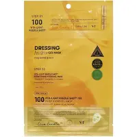 VT Cosmetics Vita-Light Reedle Shot 100 2-stegs hydrogelmask 34,5g 1box/4ea