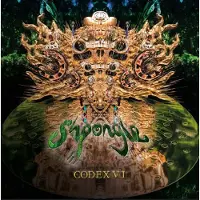 Ginza.se Shpongle: Codex VI
