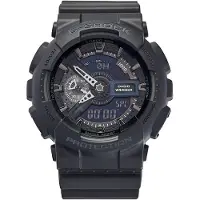 Casio G-Shock GA-110-1B