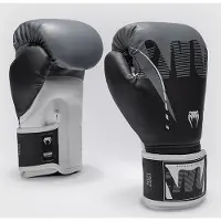 Venum Adrenaline Boxingshandskar Svart Grå
