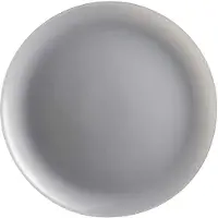 Luminarc Arty Brume desserttallrik 20,5 cm