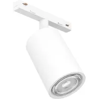 Eglo EASYT SPOTRÖR GU10 VIT
