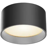 Maytoni LED taklampa Vega, Svart, Vardagsrum / matsal, Aluminium / grå / zink, LED-taklampa