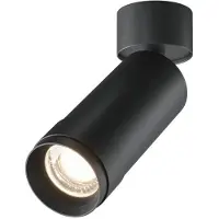 Maytoni LED-takspotlight Focus Zoom, svart, 4.000 K, vridbar Zoom, Svart, Hall, Aluminium / grå / zink, LED-taklampa