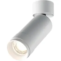 Maytoni LED-takspotlight Focus Zoom, vit, 4.000 K, vridbar Zoom, Vitt / opal, Hall, Aluminium / grå / zink, LED-taklampa