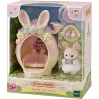 Sylvanian Families Lekset Påskägg Sylvanian Families