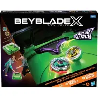 Beyblade - Sneak Attack Battle Set