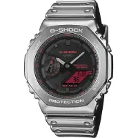 G-Shock Gm-2100 44.4mm 20atm Quartz Analog-digital Klocka
