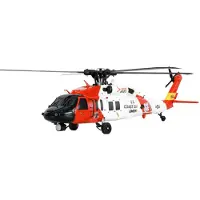 Amewi UH60 Black Hawk Coastguard RC Helikopter nybörjare